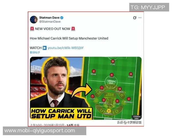 卡拉格批评罗塞尼尔卡里克任命称顶级球队告别大牌教练时代 卡拉格批评罗塞尼尔卡里克任命称顶级球队告别大牌教练时代