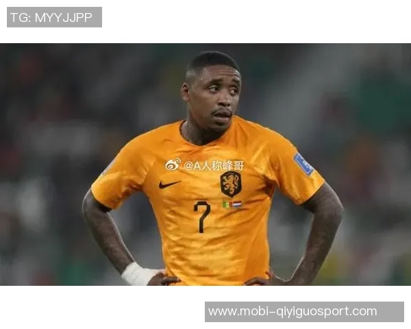 罗马诺透露荷兰边锋贝尔温冬窗或转会欧洲球队关注他 罗马诺透露荷兰边锋贝尔温冬窗或转会欧洲球队关注他